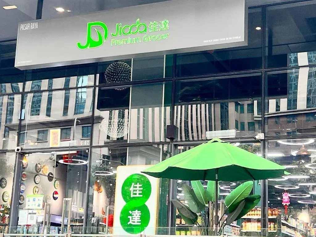 吉隆坡 Star At Klcc By Fzb酒店 酒店
